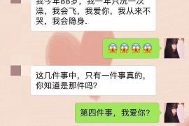 尼木为什么选择专业追讨公司来处理您的债务纠纷？